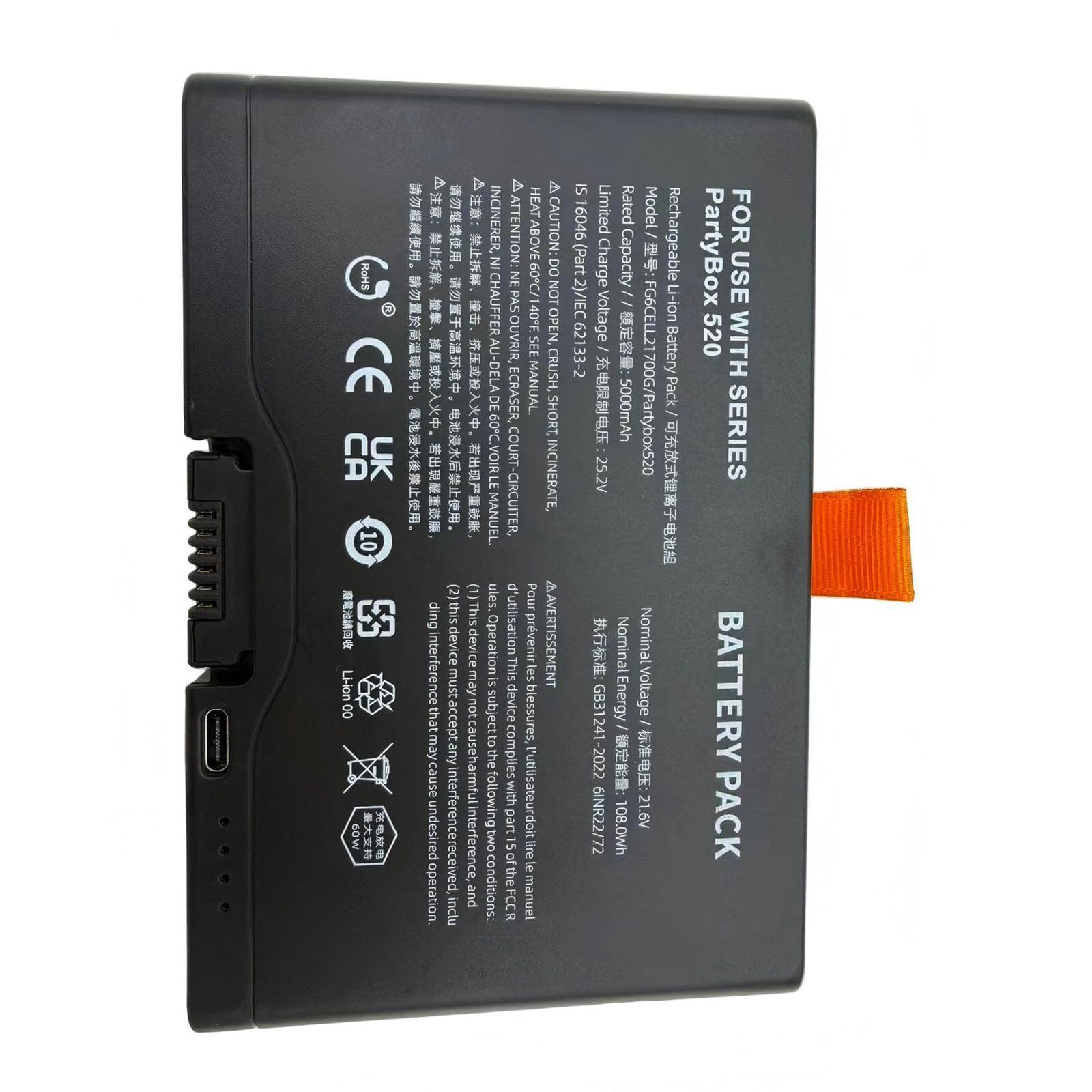 wholesale replacement battery for boombox 4, partybox 520, partybox 720,replaces fg6cell21700g, 21.6v,5000mah,108wh,li ion